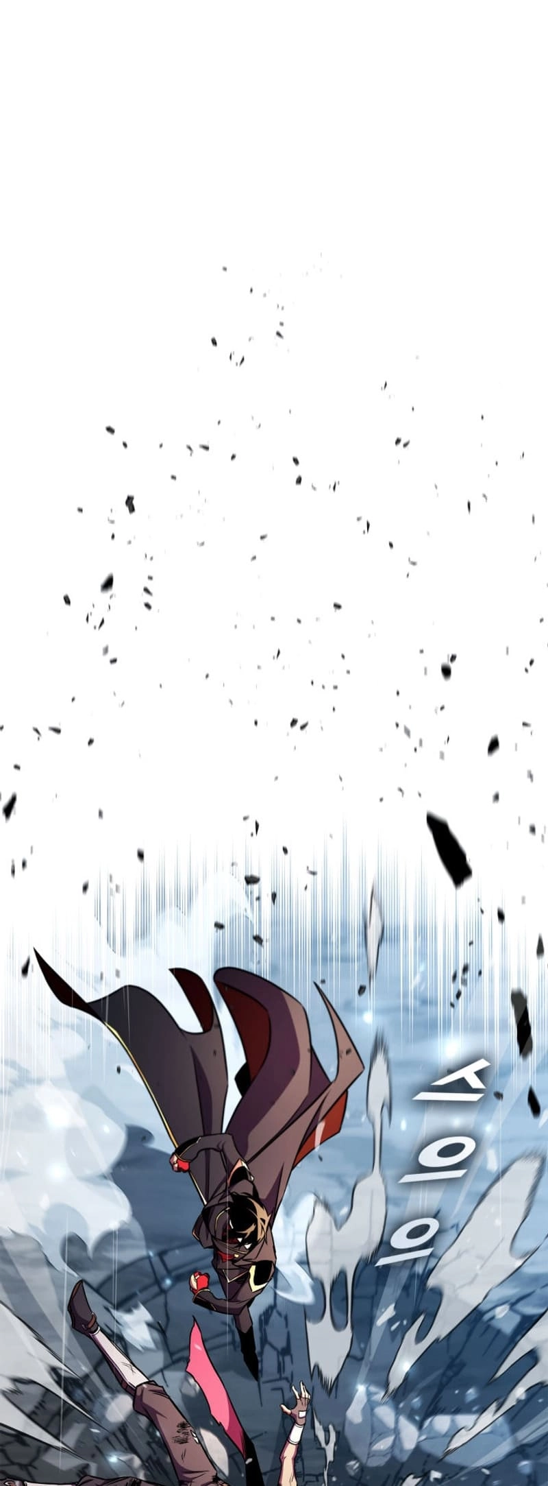 Rankers Return Chapter 172 - Page 73