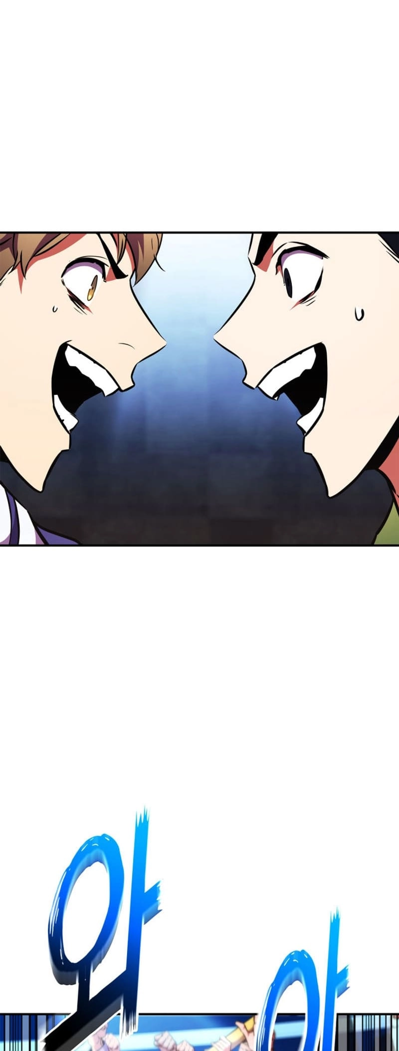 Rankers Return Chapter 172 - Page 81