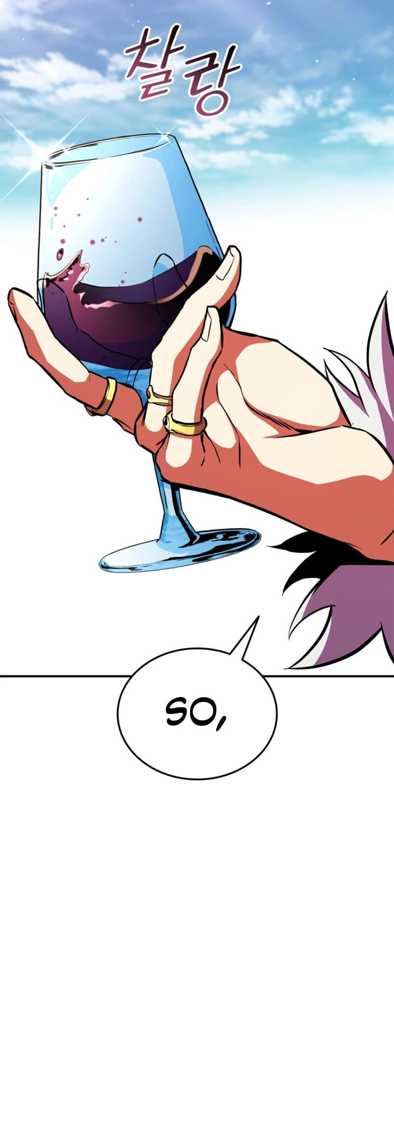 Rankers Return Chapter 174 - Page 3