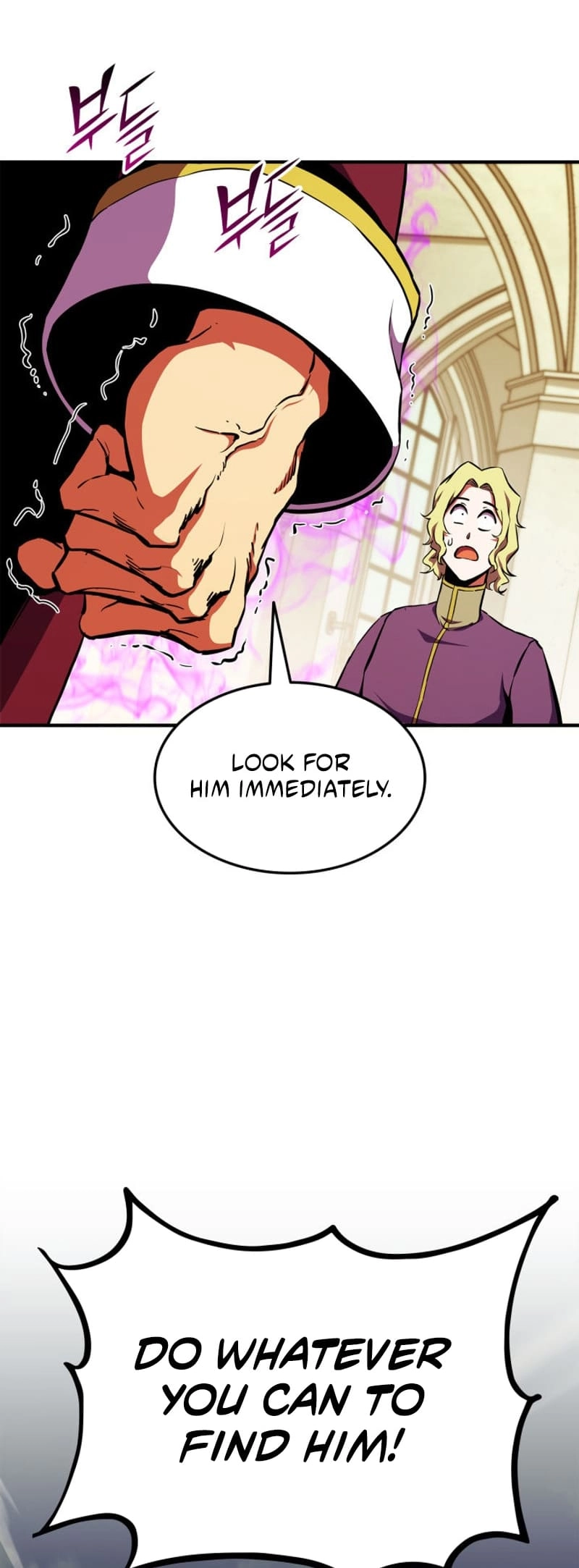 Rankers Return Chapter 174 - Page 28