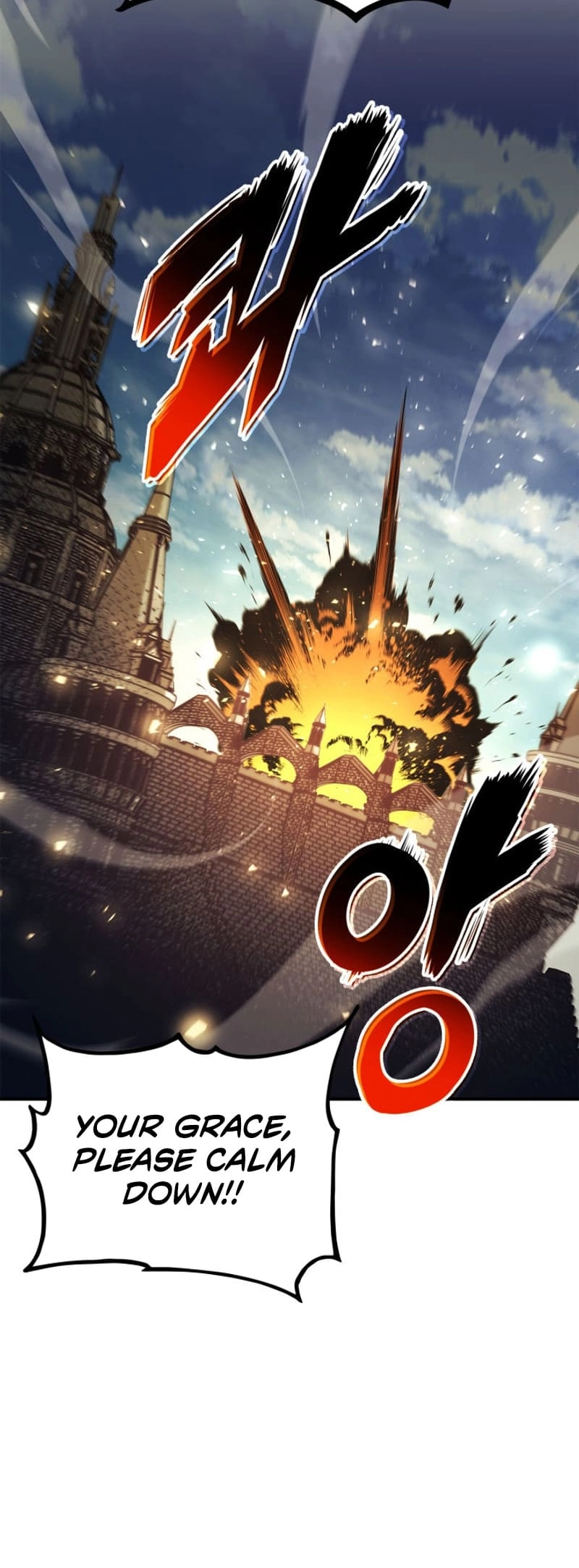 Rankers Return Chapter 174 - Page 29