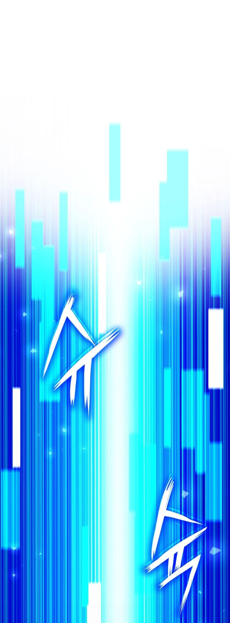 Rankers Return Chapter 174 - Page 30