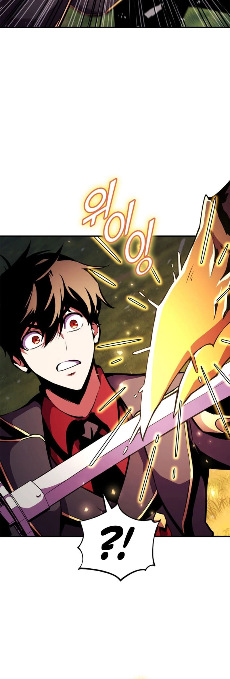 Rankers Return Chapter 174 - Page 45