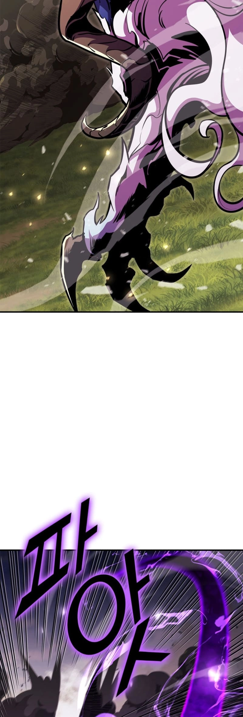 Rankers Return Chapter 174 - Page 48