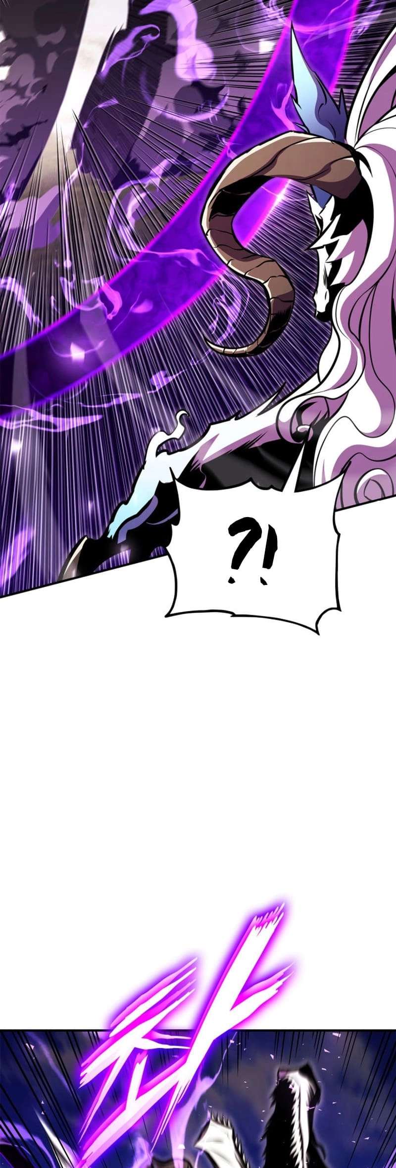 Rankers Return Chapter 174 - Page 49