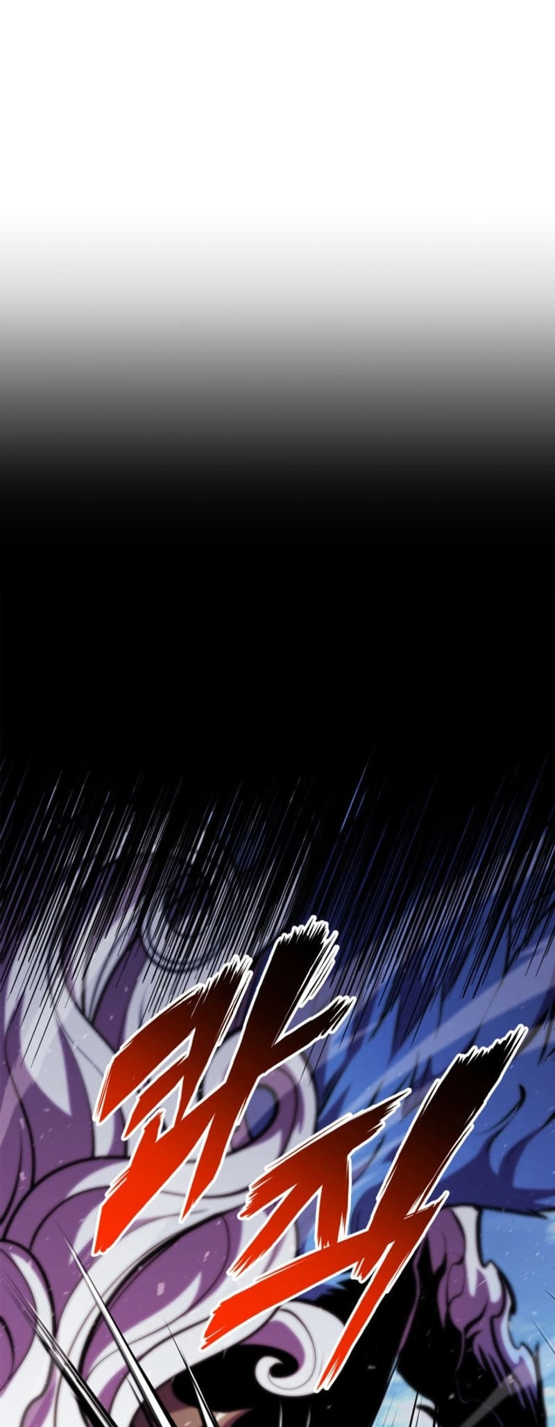 Rankers Return Chapter 174 - Page 55