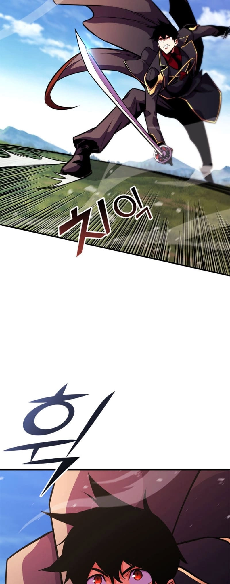 Rankers Return Chapter 174 - Page 60