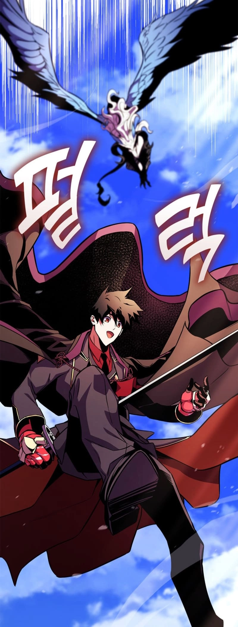 Rankers Return Chapter 174 - Page 71