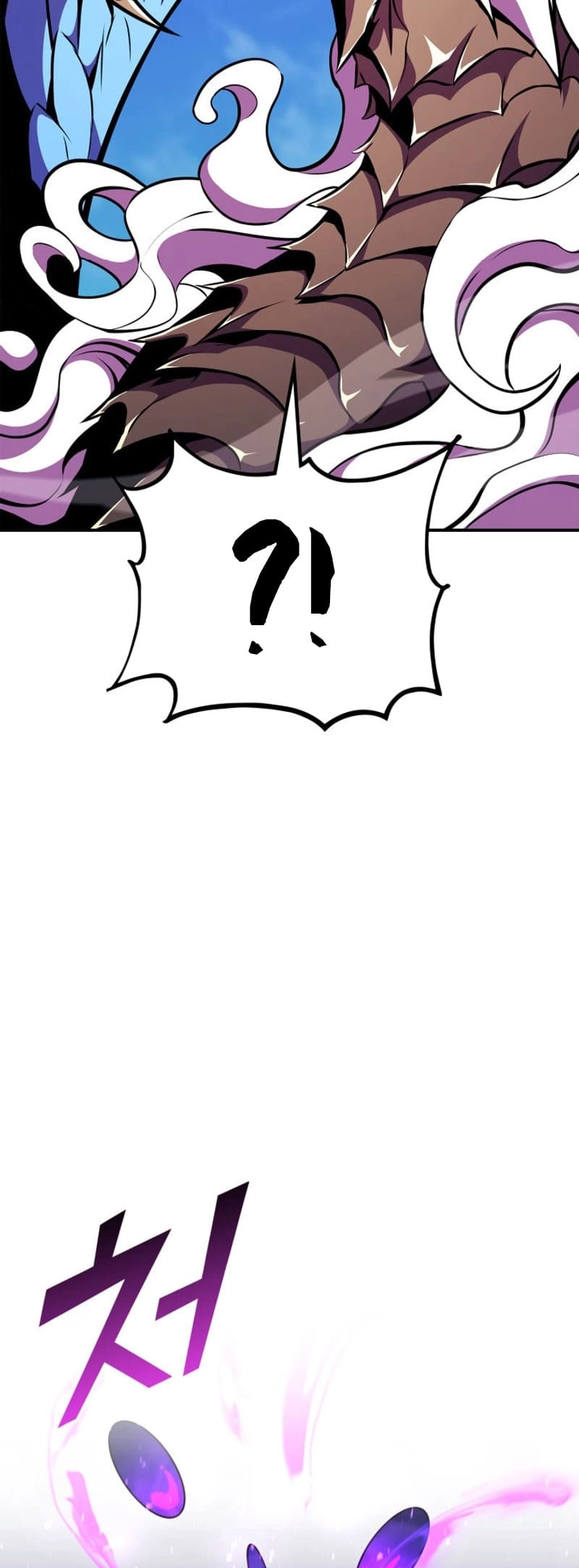 Rankers Return Chapter 174 - Page 75