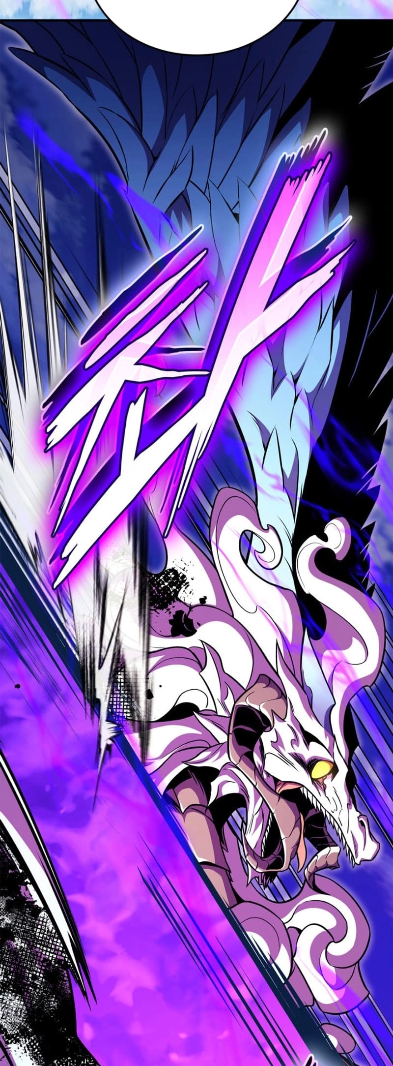 Rankers Return Chapter 174 - Page 77