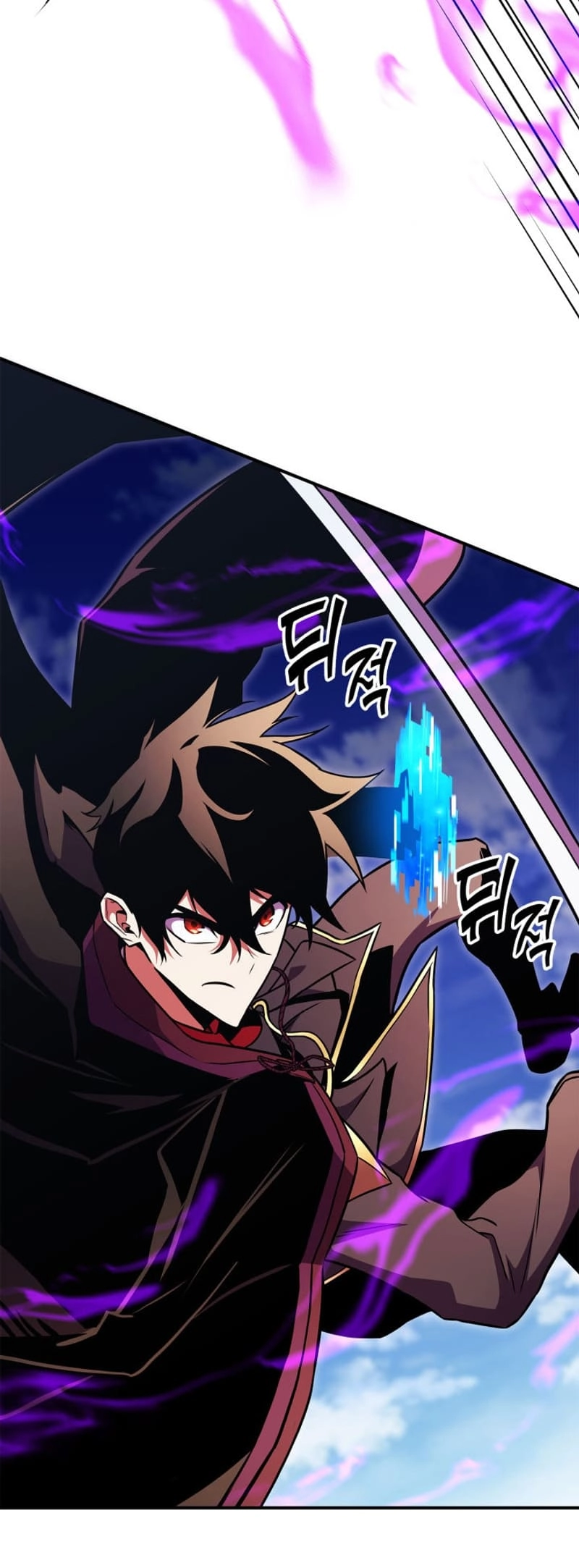 Rankers Return Chapter 174 - Page 79