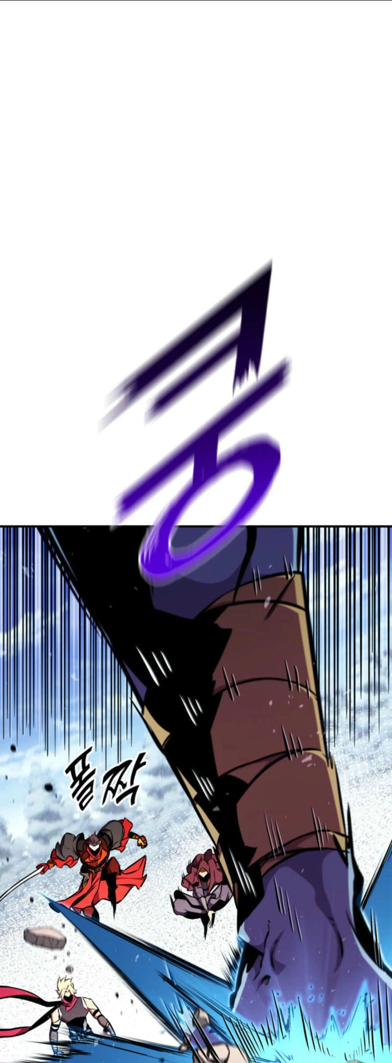 Rankers Return Chapter 178 - Page 20