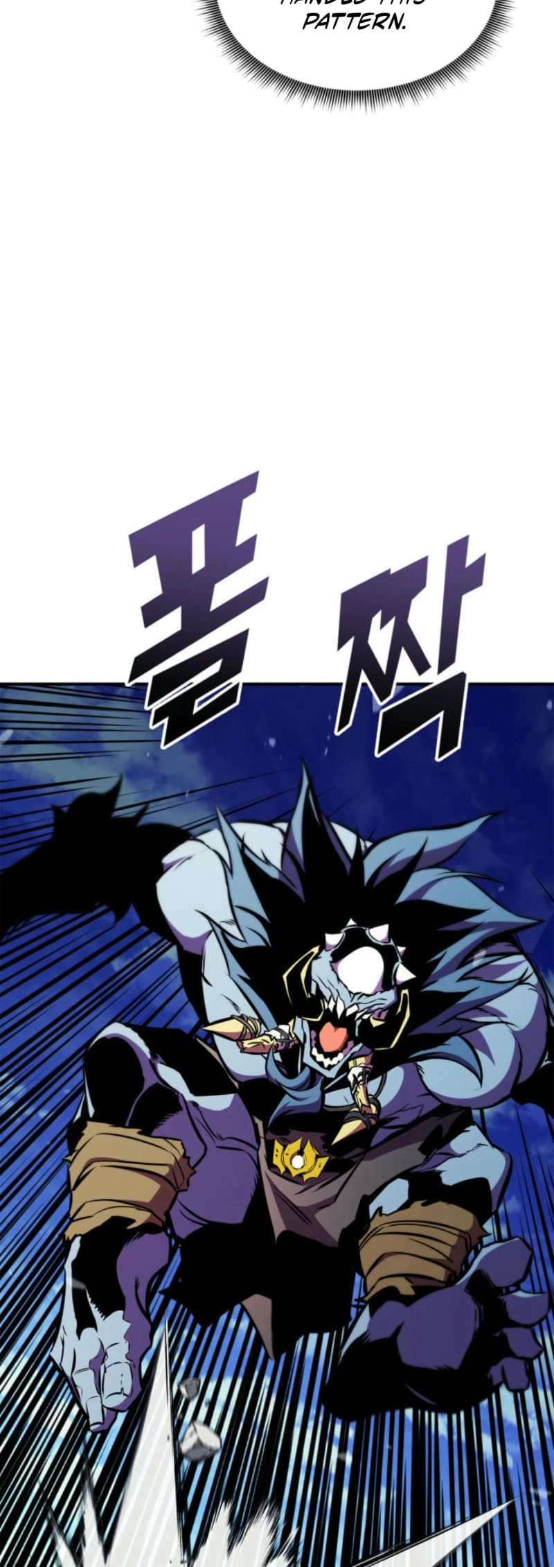 Rankers Return Chapter 178 - Page 36