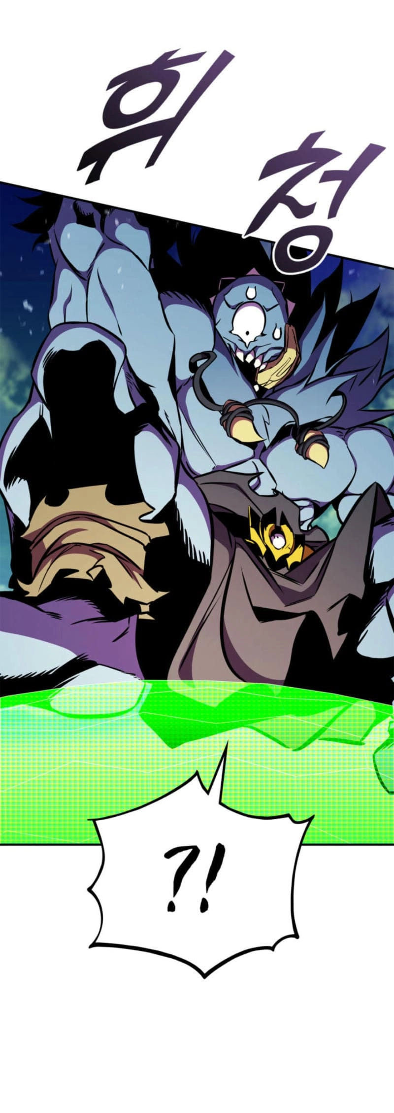 Rankers Return Chapter 178 - Page 41