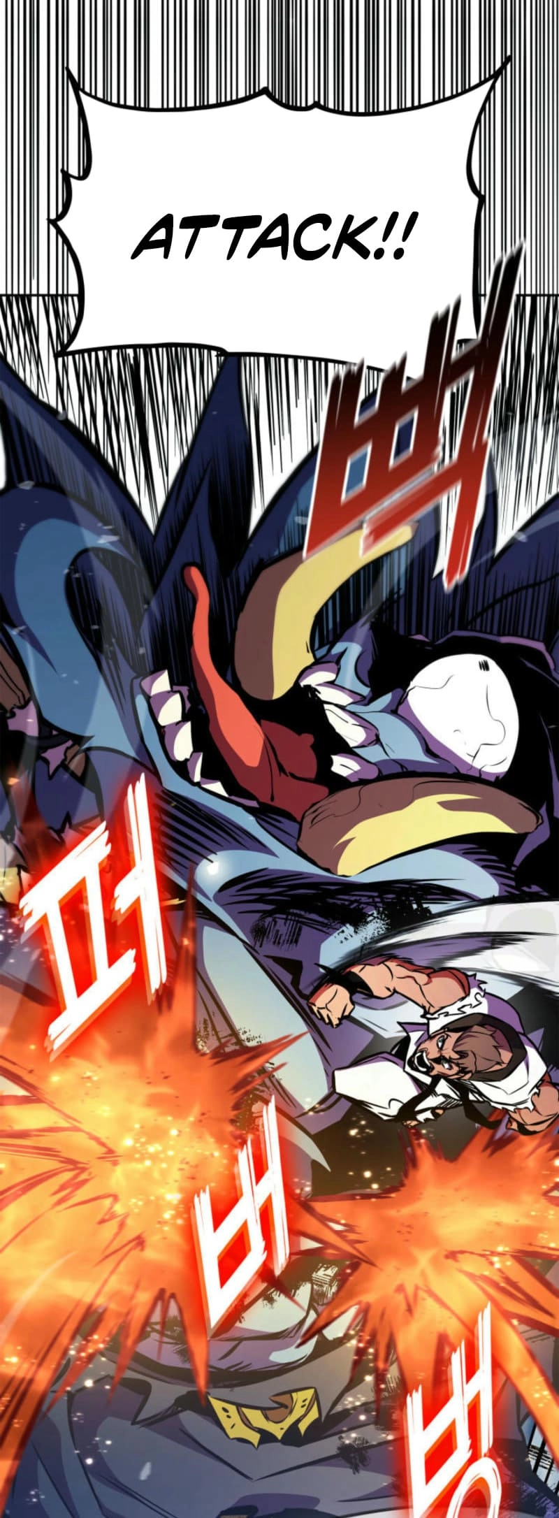 Rankers Return Chapter 178 - Page 45