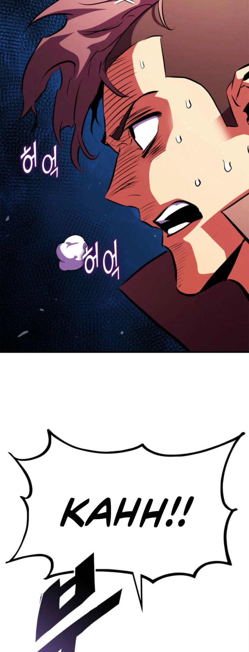 Rankers Return Chapter 178 - Page 57