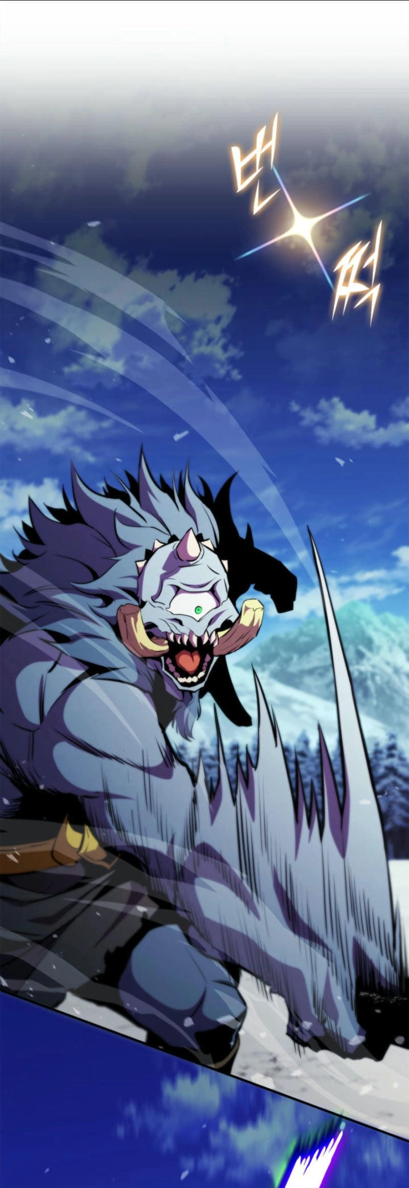 Rankers Return Chapter 178 - Page 60
