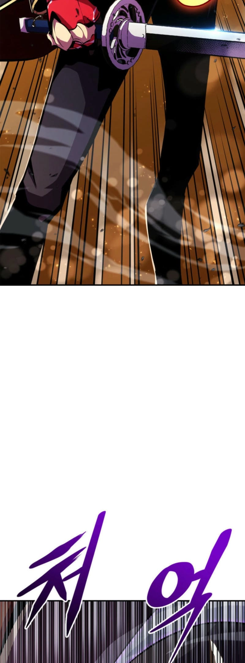 Rankers Return Chapter 178 - Page 66