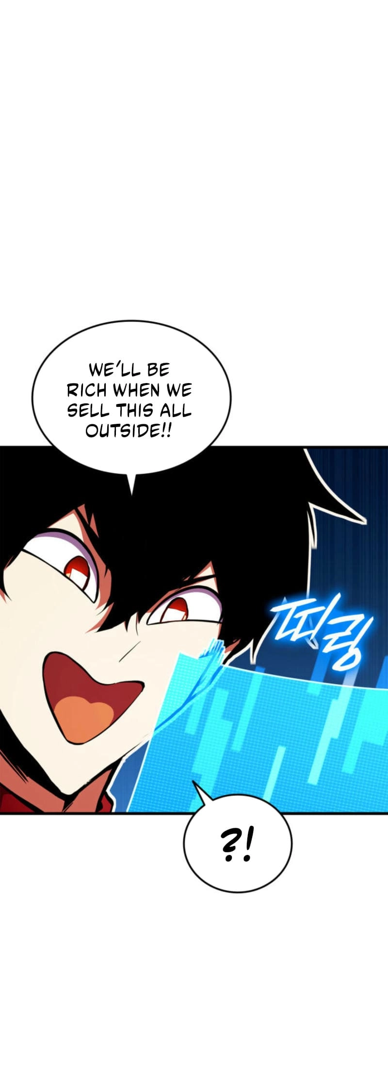 Rankers Return Chapter 180 - Page 14