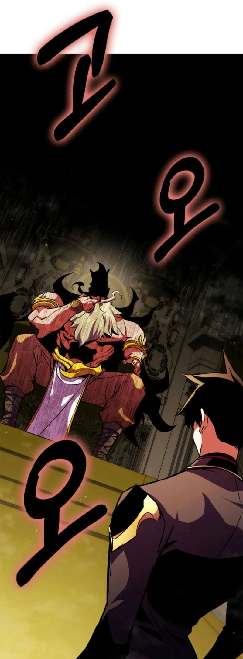 Rankers Return Chapter 180 - Page 25