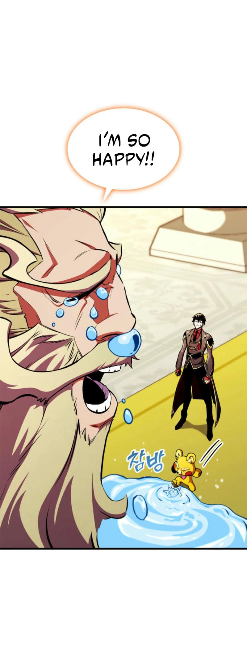 Rankers Return Chapter 180 - Page 39