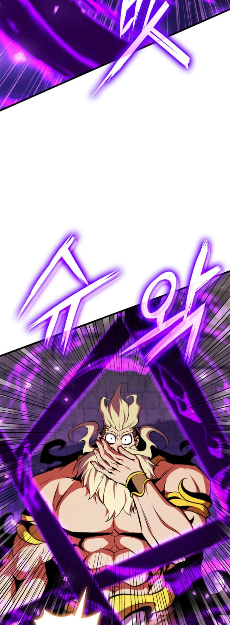 Rankers Return Chapter 181 - Page 21