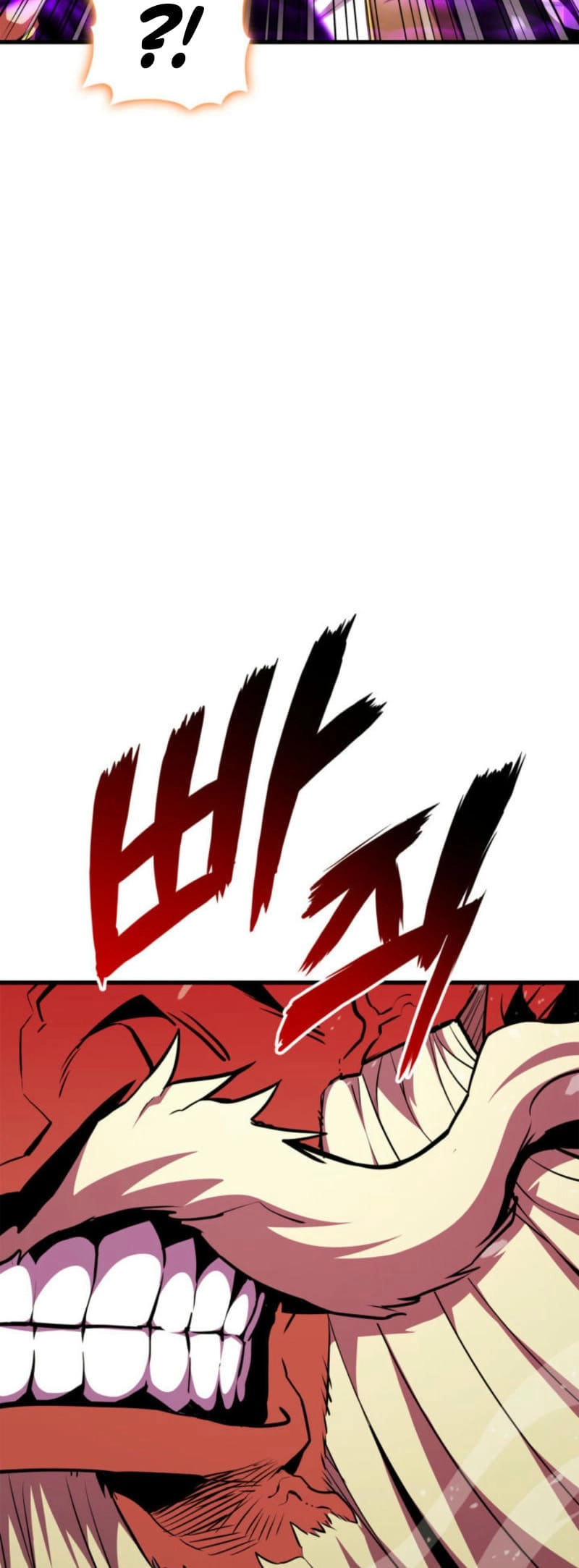 Rankers Return Chapter 181 - Page 22