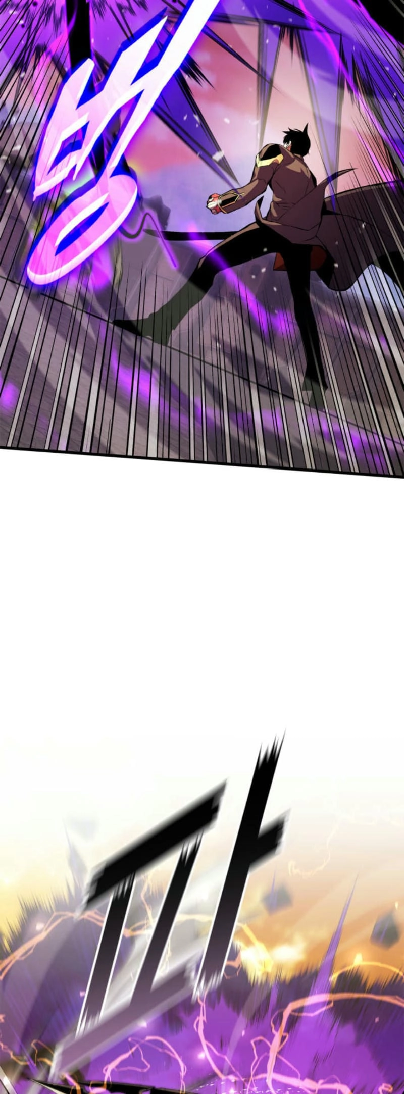 Rankers Return Chapter 181 - Page 27