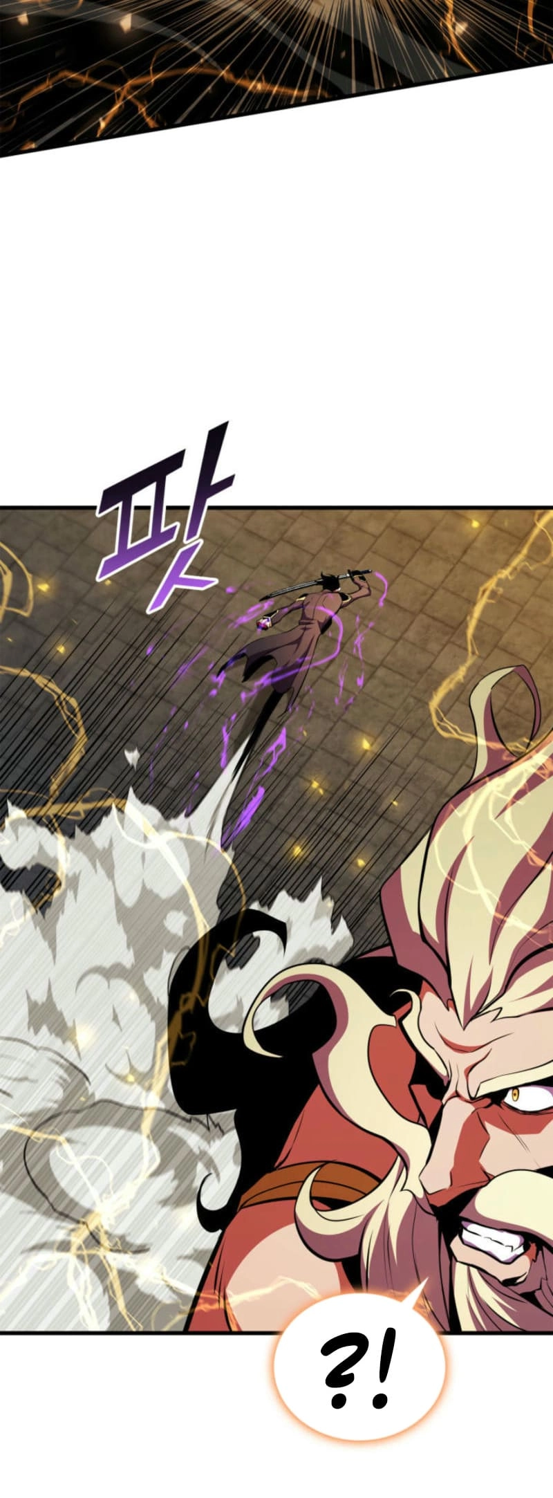 Rankers Return Chapter 181 - Page 31