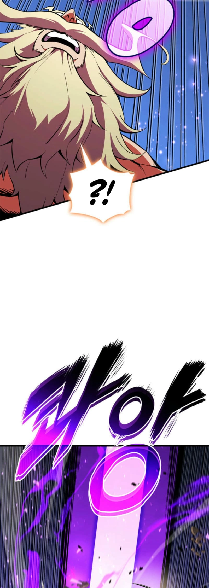Rankers Return Chapter 181 - Page 45