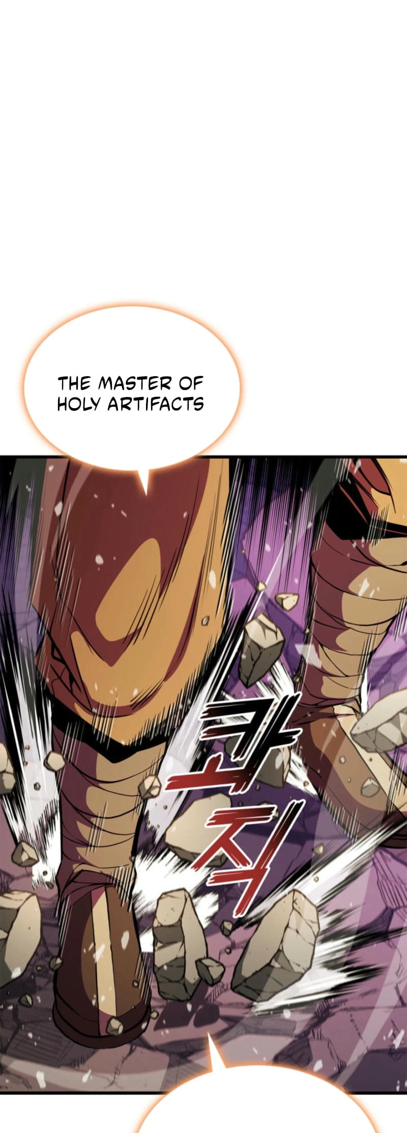 Rankers Return Chapter 181 - Page 50