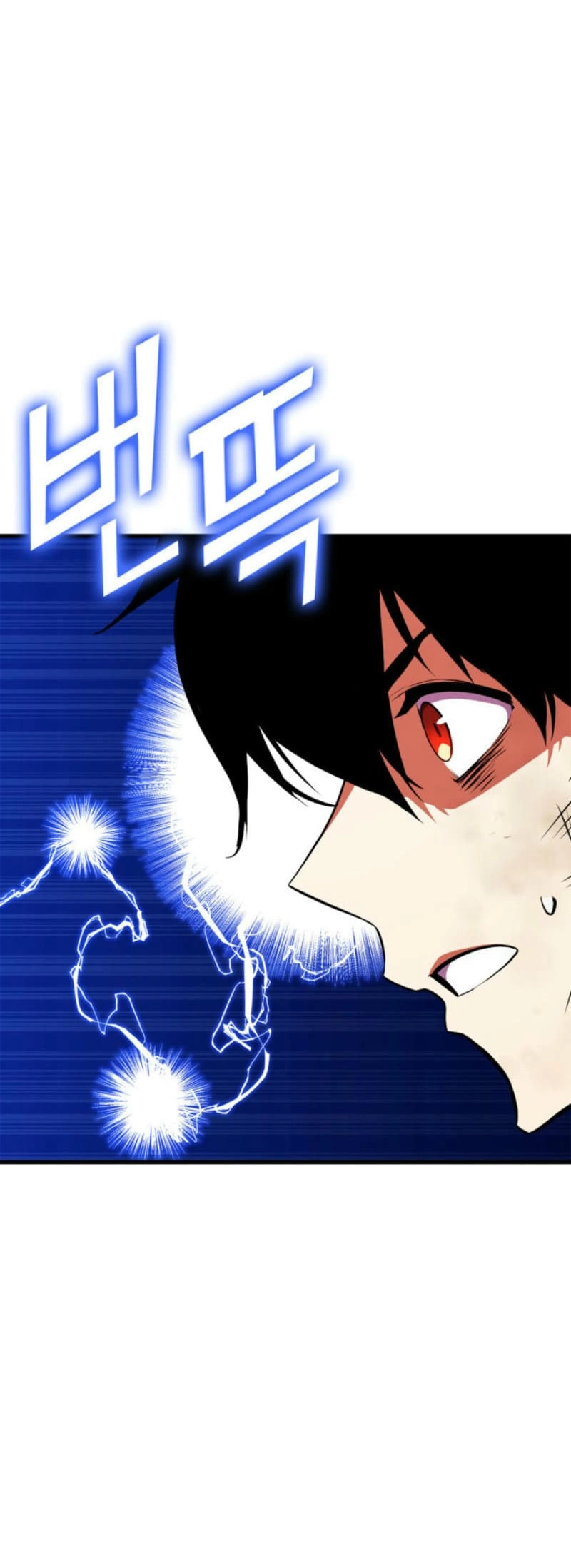 Rankers Return Chapter 181 - Page 74