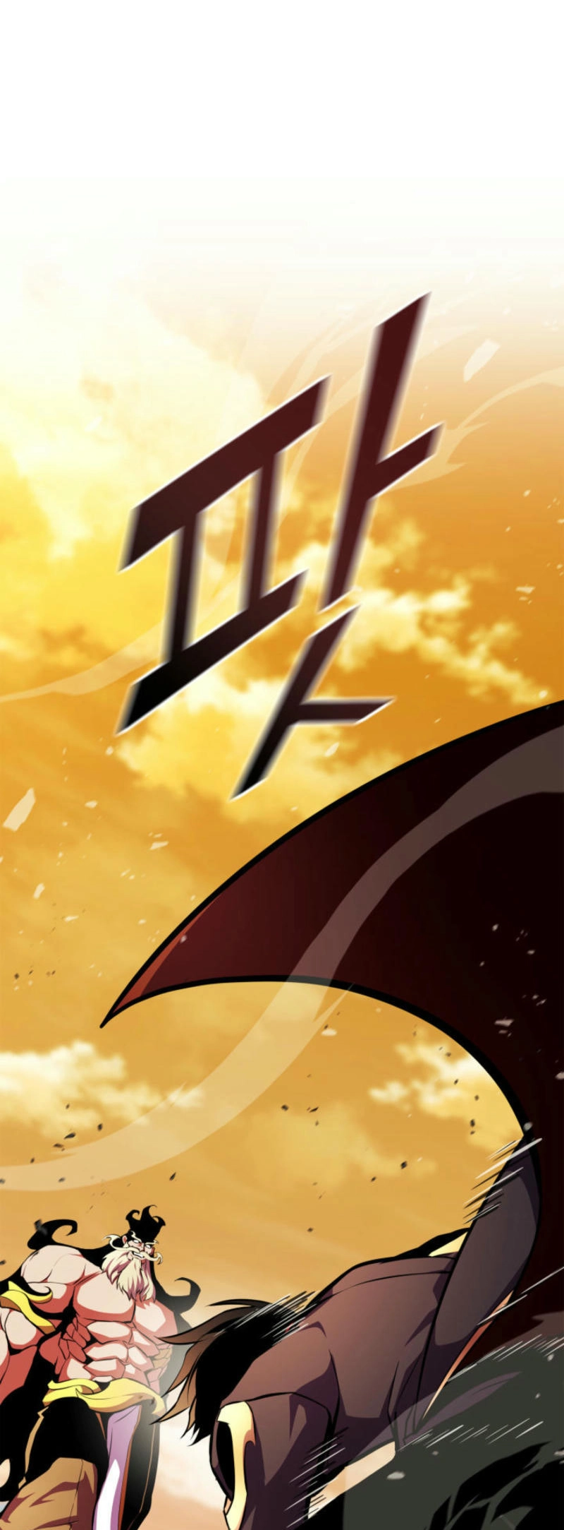 Rankers Return Chapter 182 - Page 9