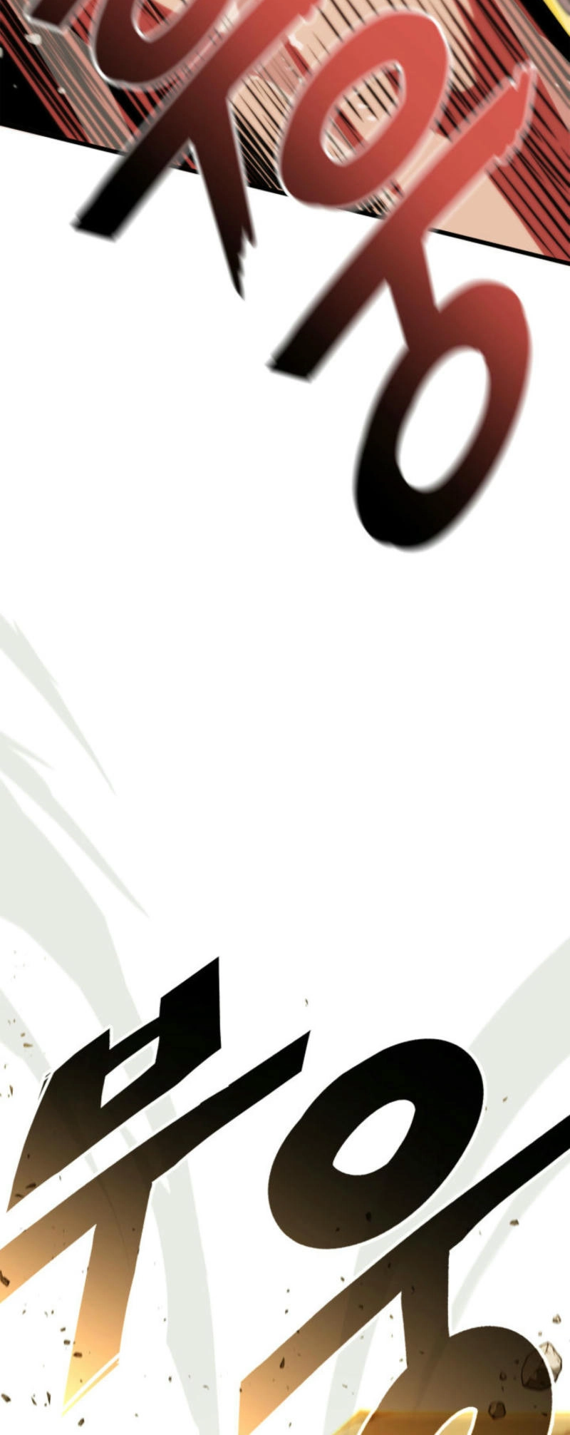 Rankers Return Chapter 182 - Page 15