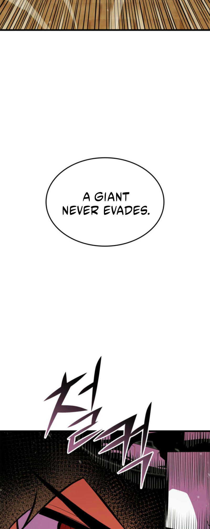 Rankers Return Chapter 182 - Page 18