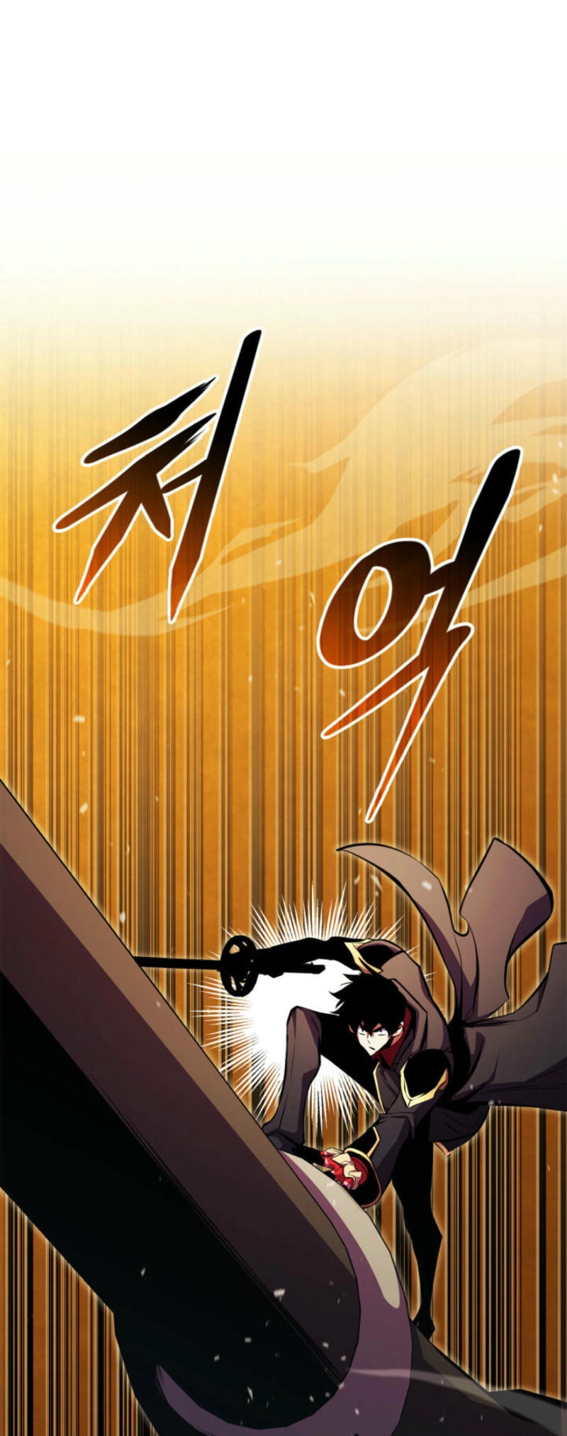 Rankers Return Chapter 182 - Page 30