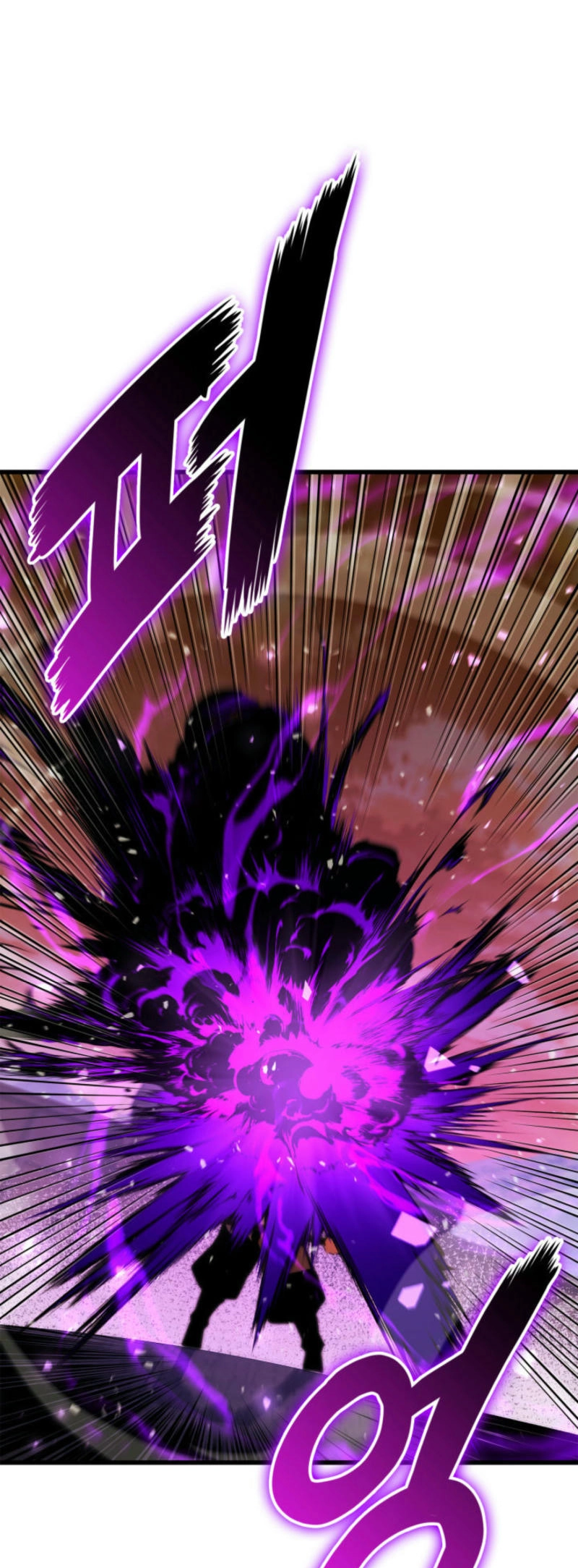 Rankers Return Chapter 182 - Page 37