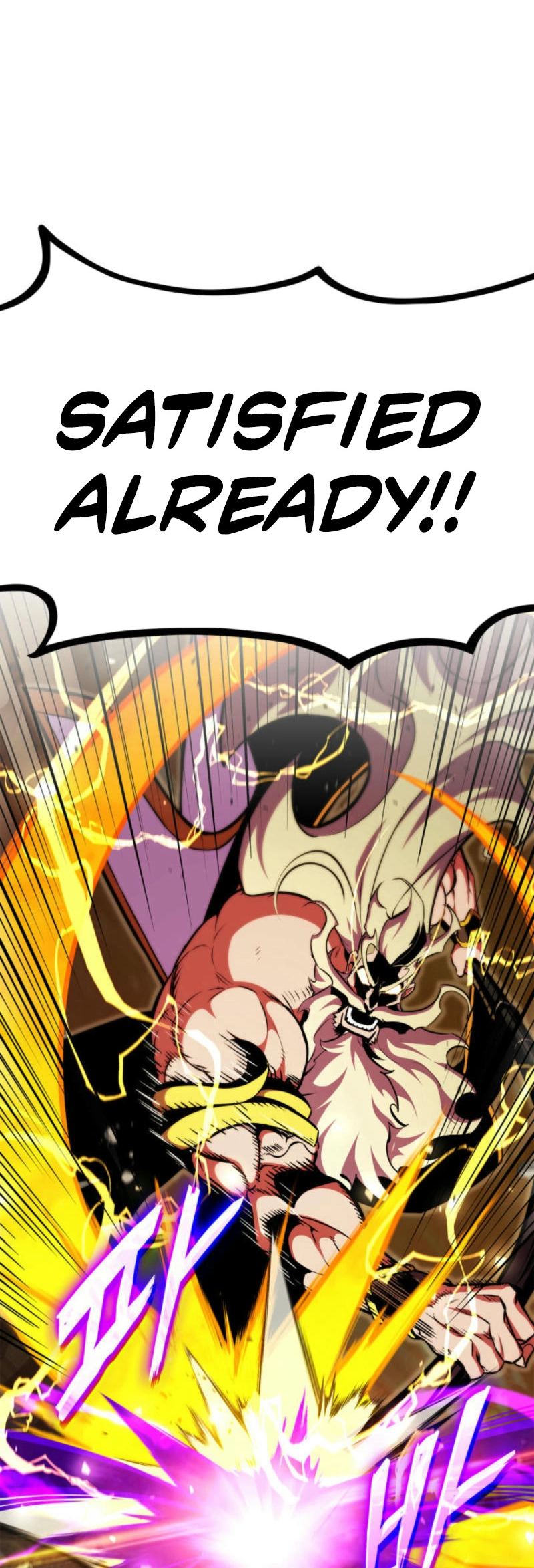 Rankers Return Chapter 182 - Page 43