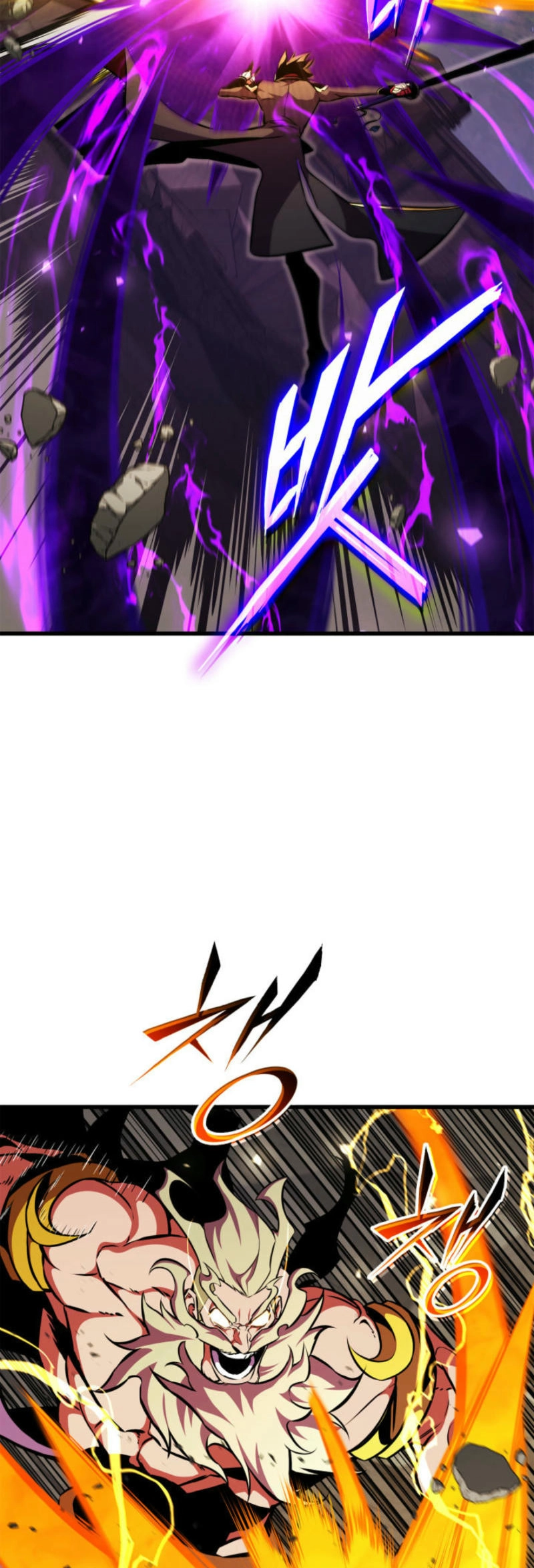 Rankers Return Chapter 182 - Page 44