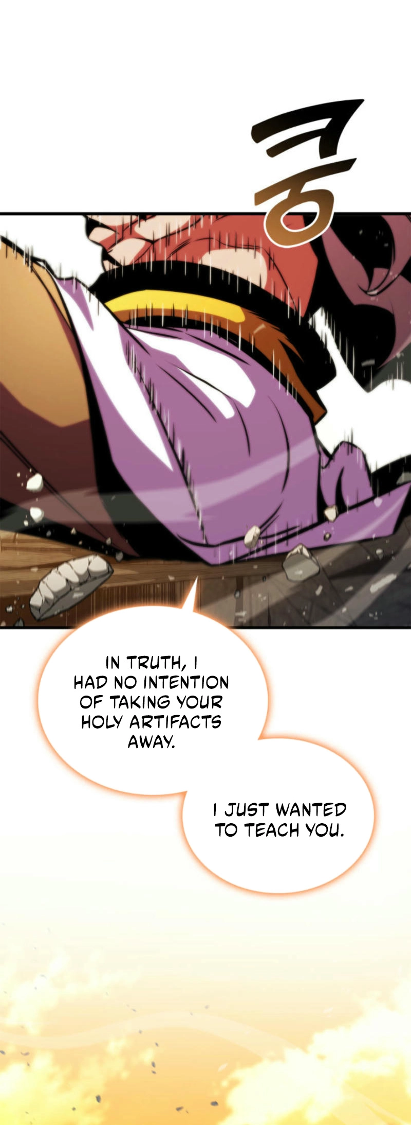 Rankers Return Chapter 182 - Page 59