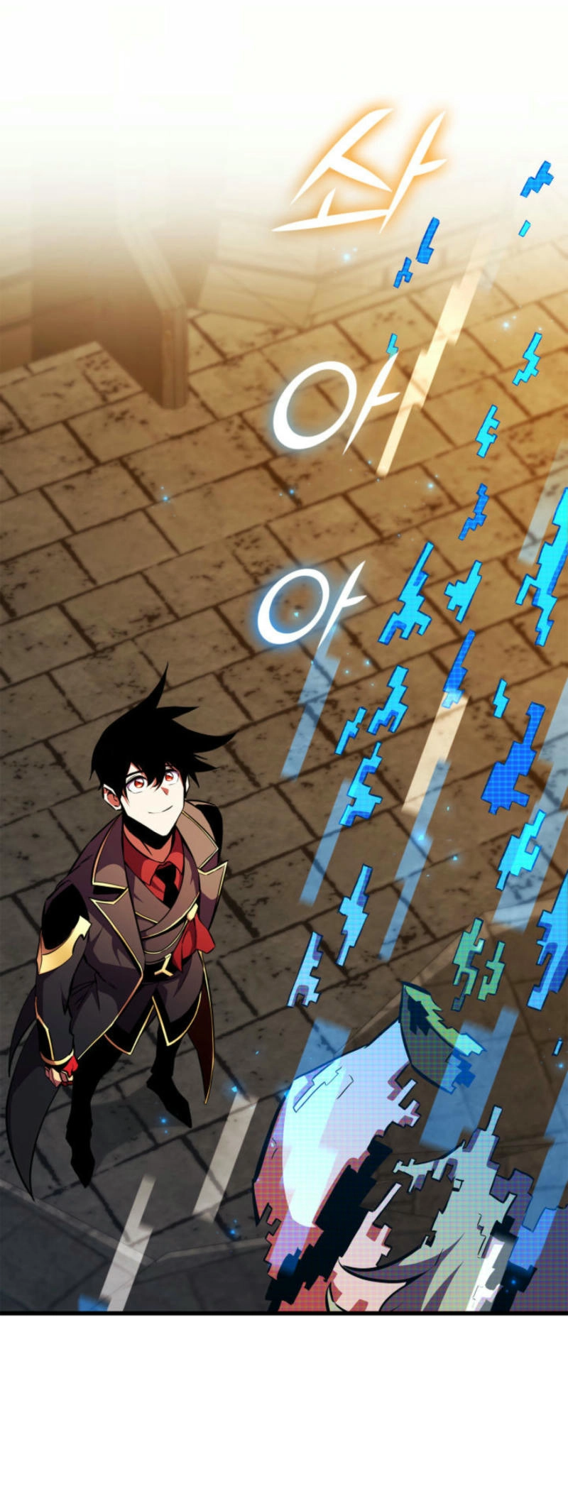 Rankers Return Chapter 182 - Page 89