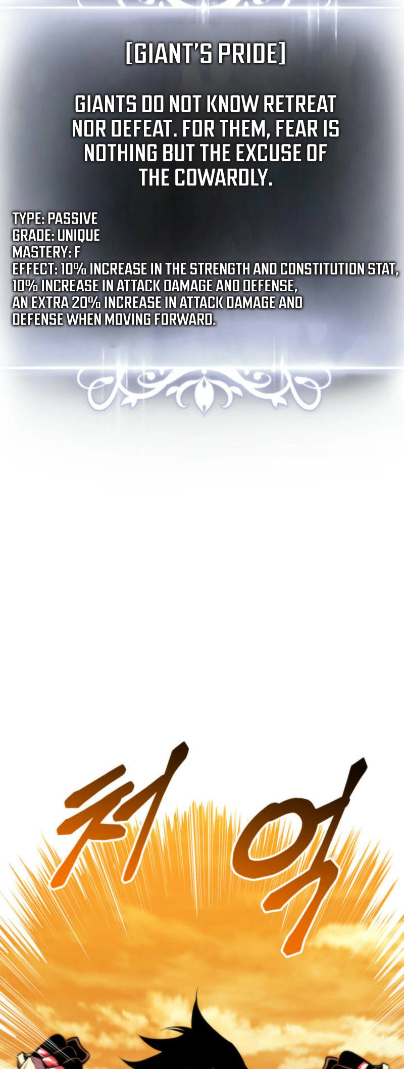 Rankers Return Chapter 182 - Page 92