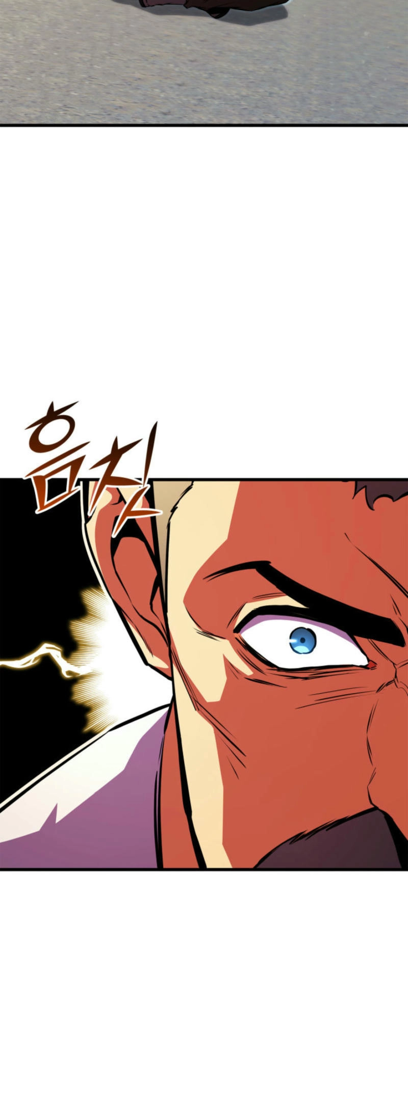 Rankers Return Chapter 182 - Page 99