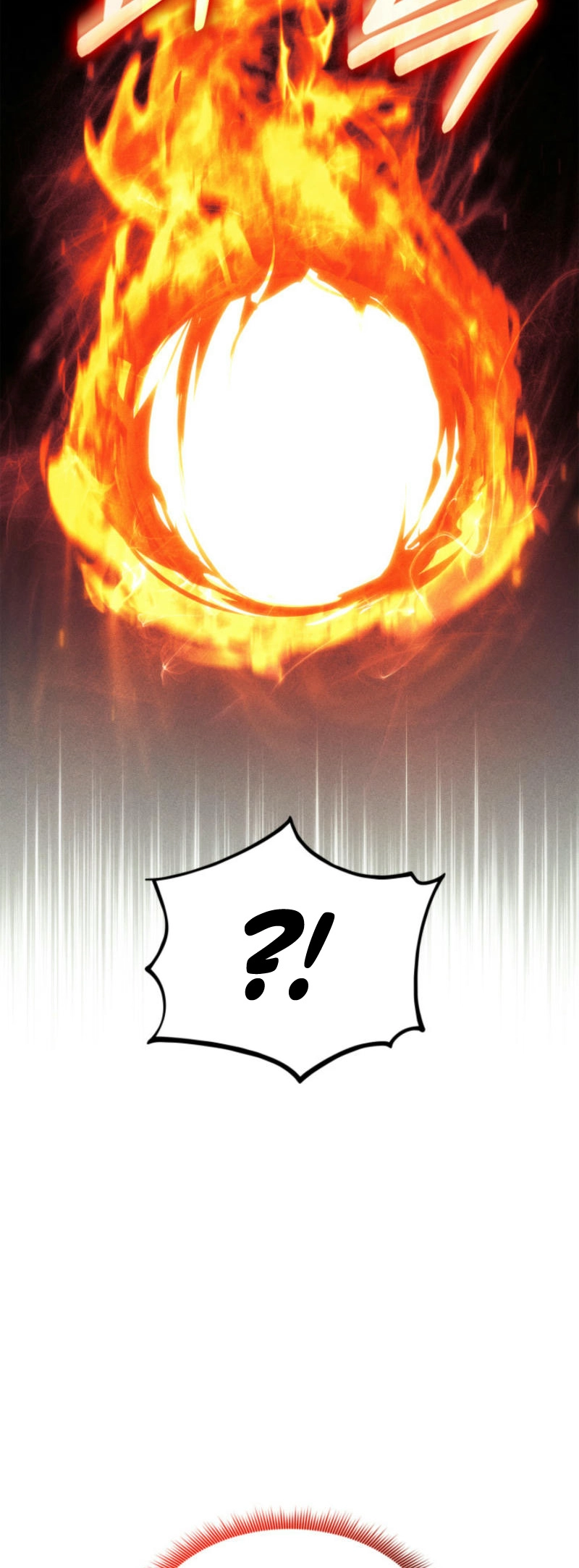Rankers Return Chapter 184 - Page 11