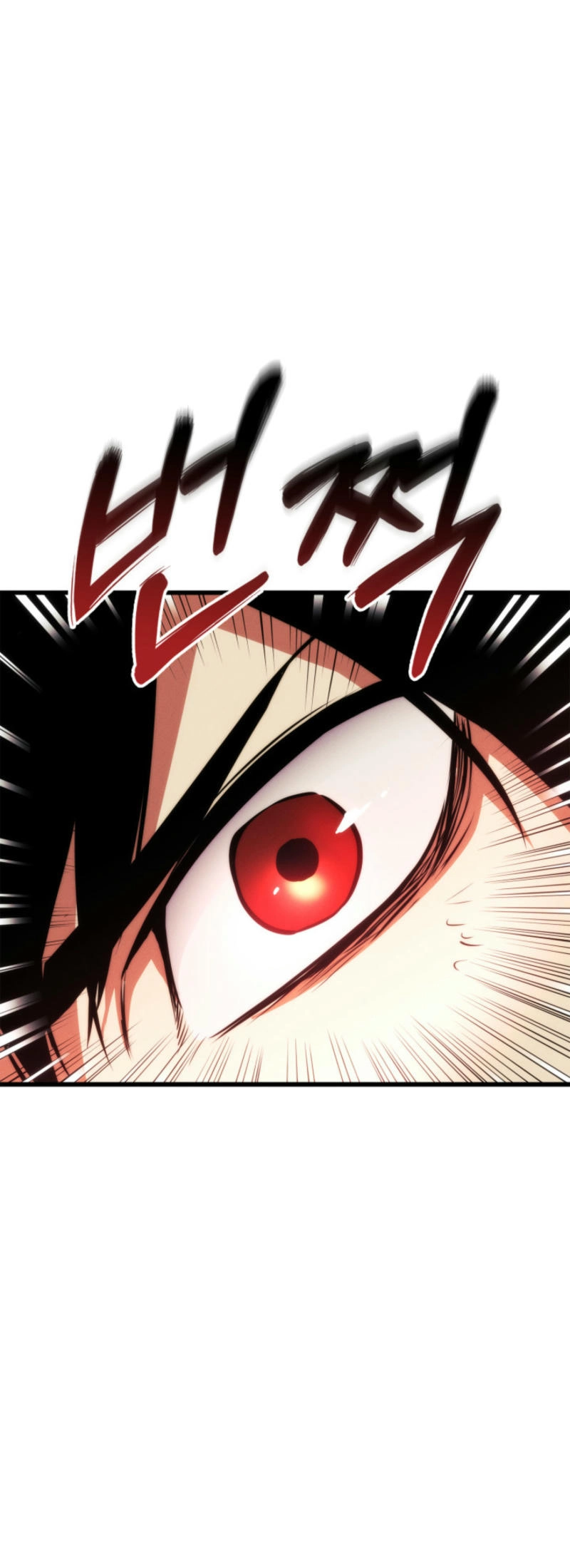 Rankers Return Chapter 184 - Page 14