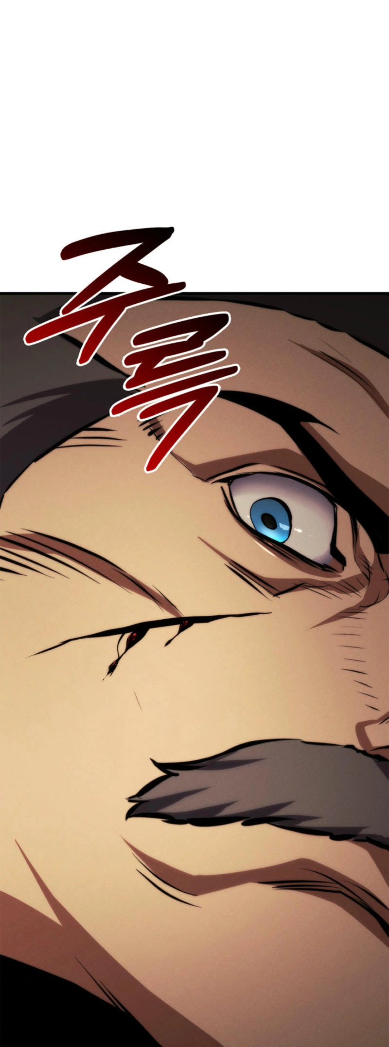 Rankers Return Chapter 184 - Page 21