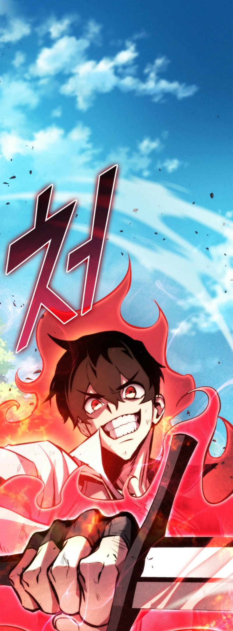 Rankers Return Chapter 184 - Page 28