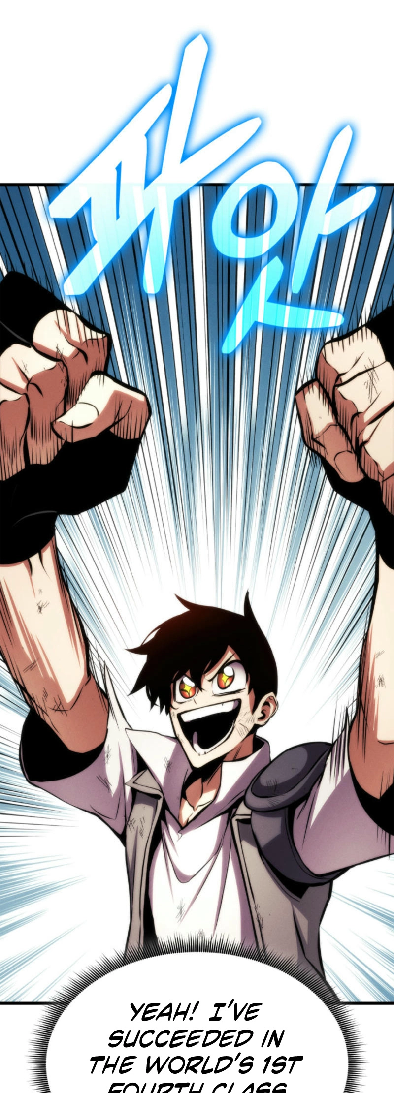 Rankers Return Chapter 184 - Page 39