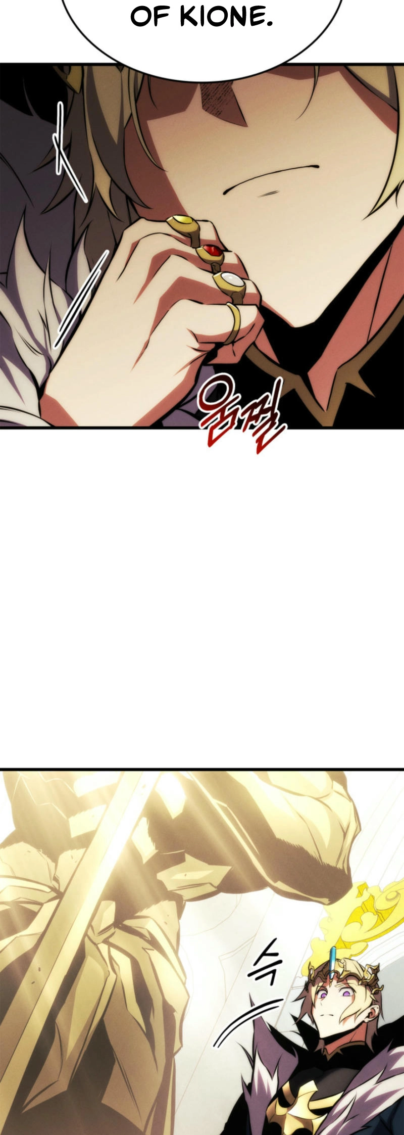 Rankers Return Chapter 184 - Page 58