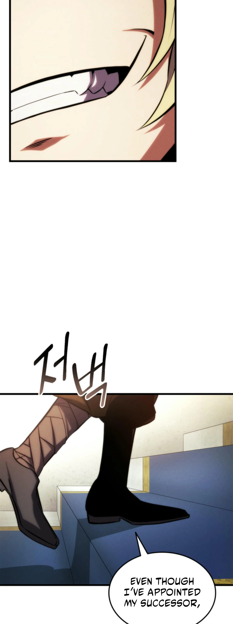 Rankers Return Chapter 184 - Page 65